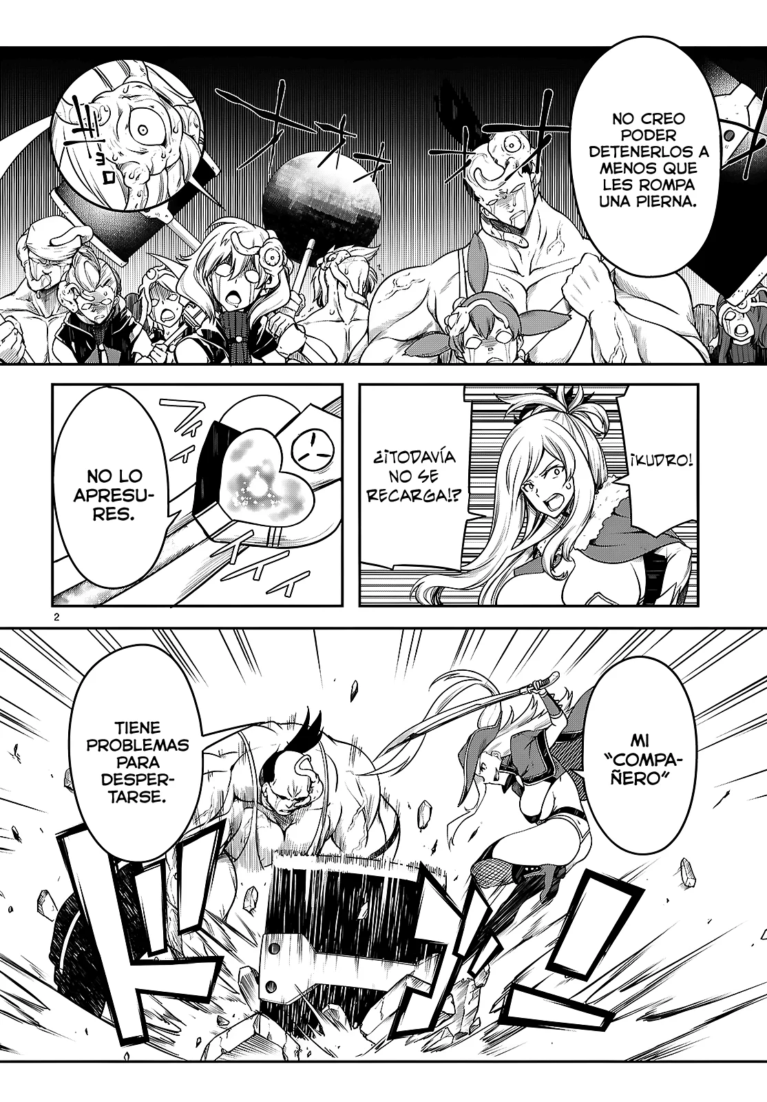 Página 3 del Manga