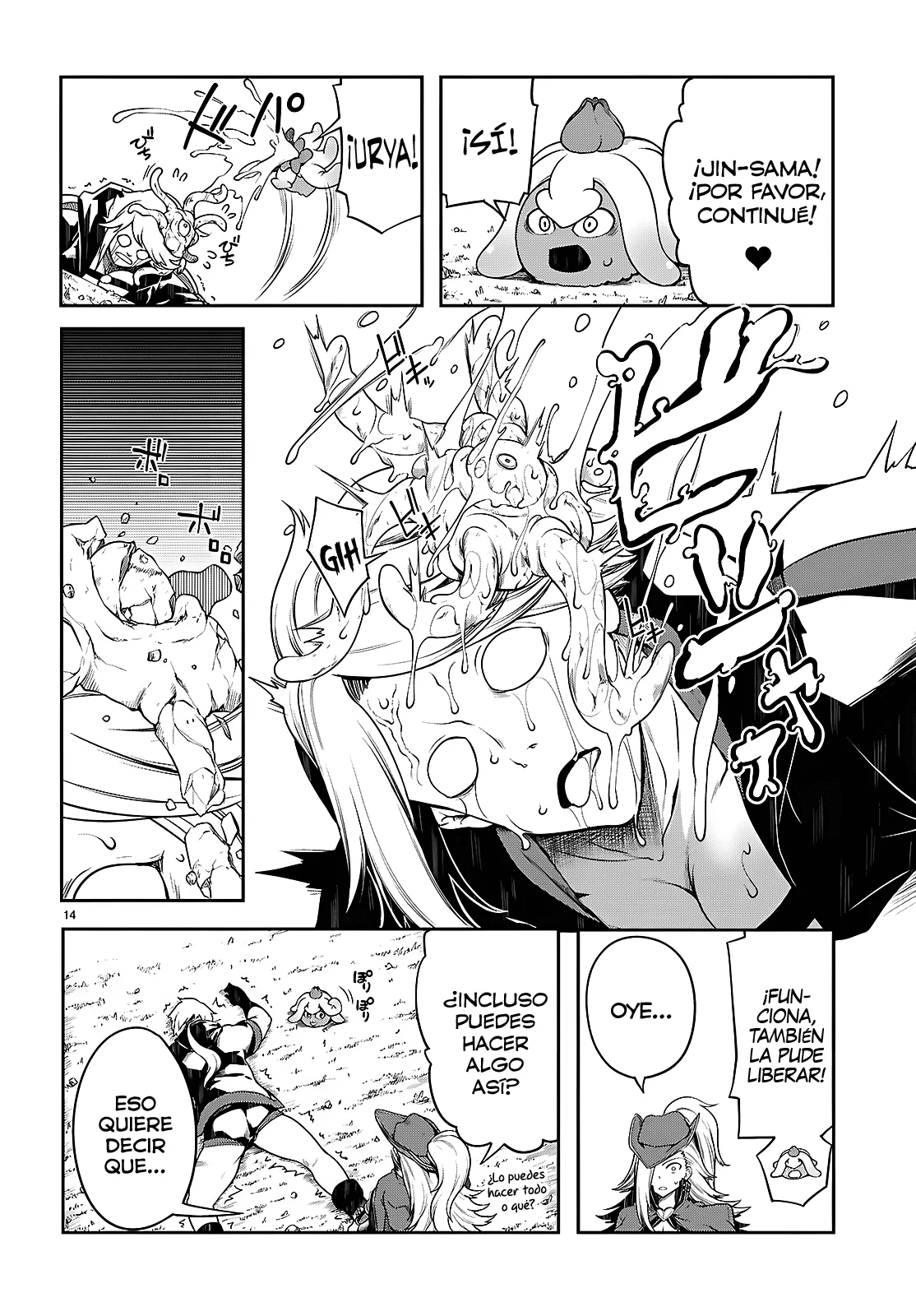 Página 14 del Manga