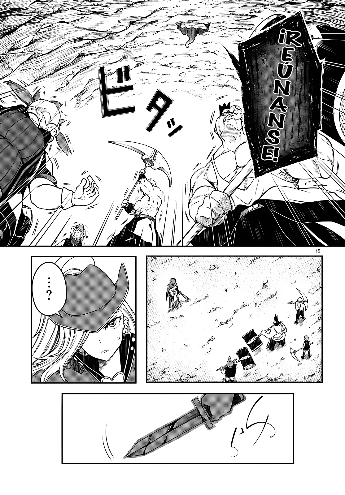 Página 19 del Manga