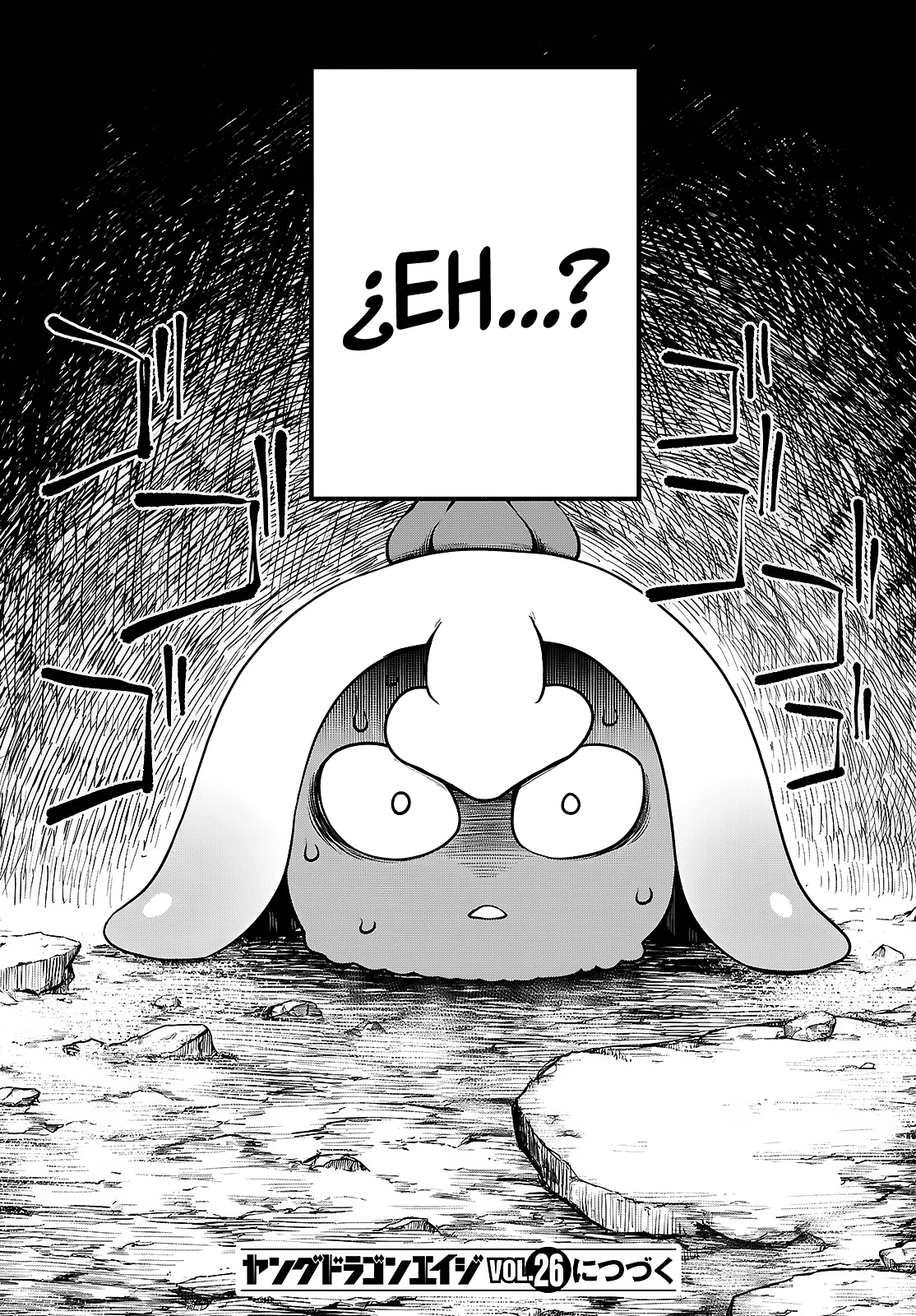 Página 42 del Manga