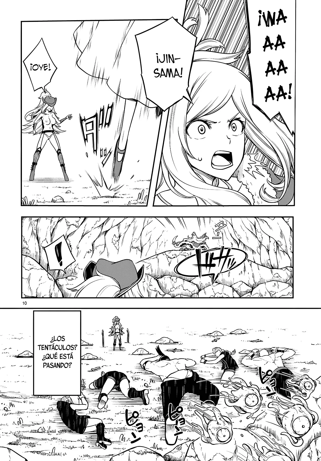 Página 11 del Manga