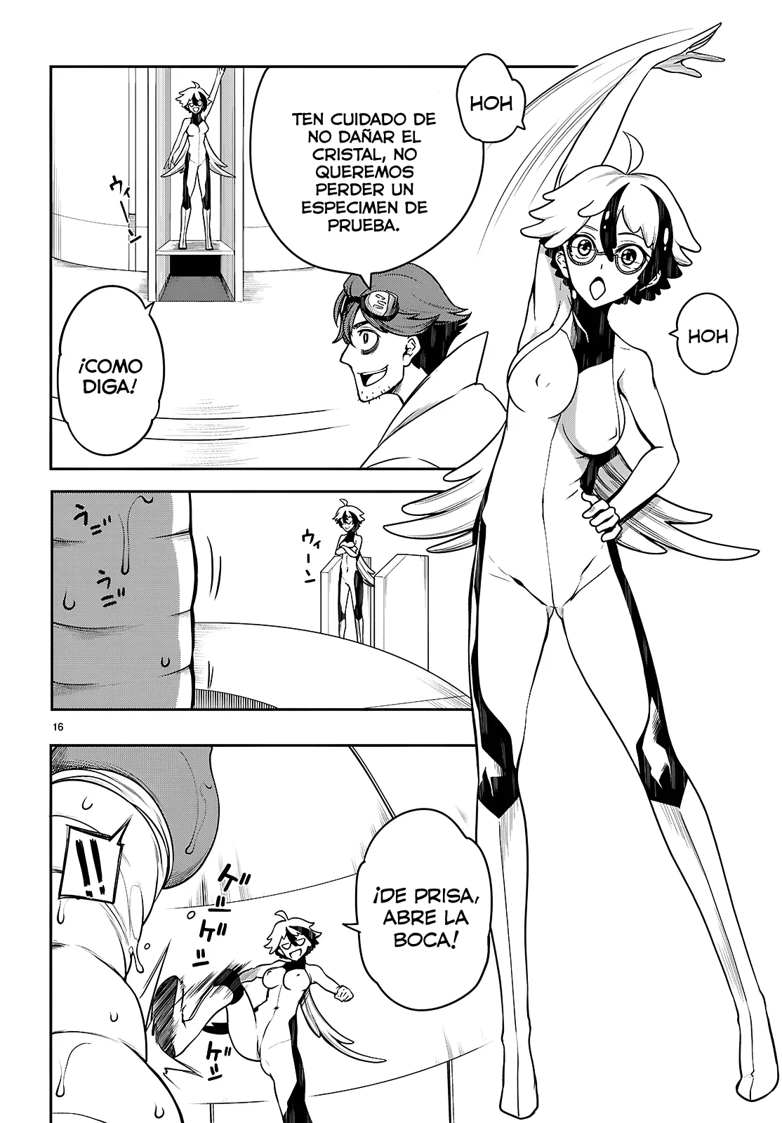 Página 17 del Manga