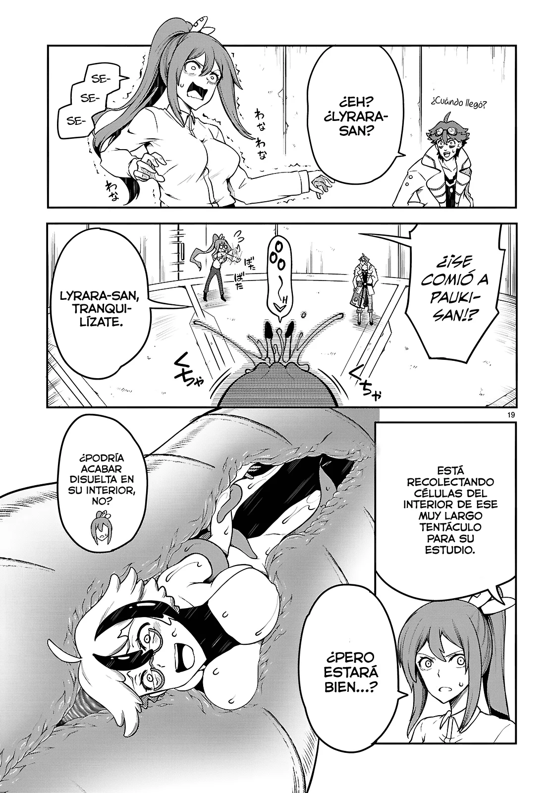Página 20 del Manga