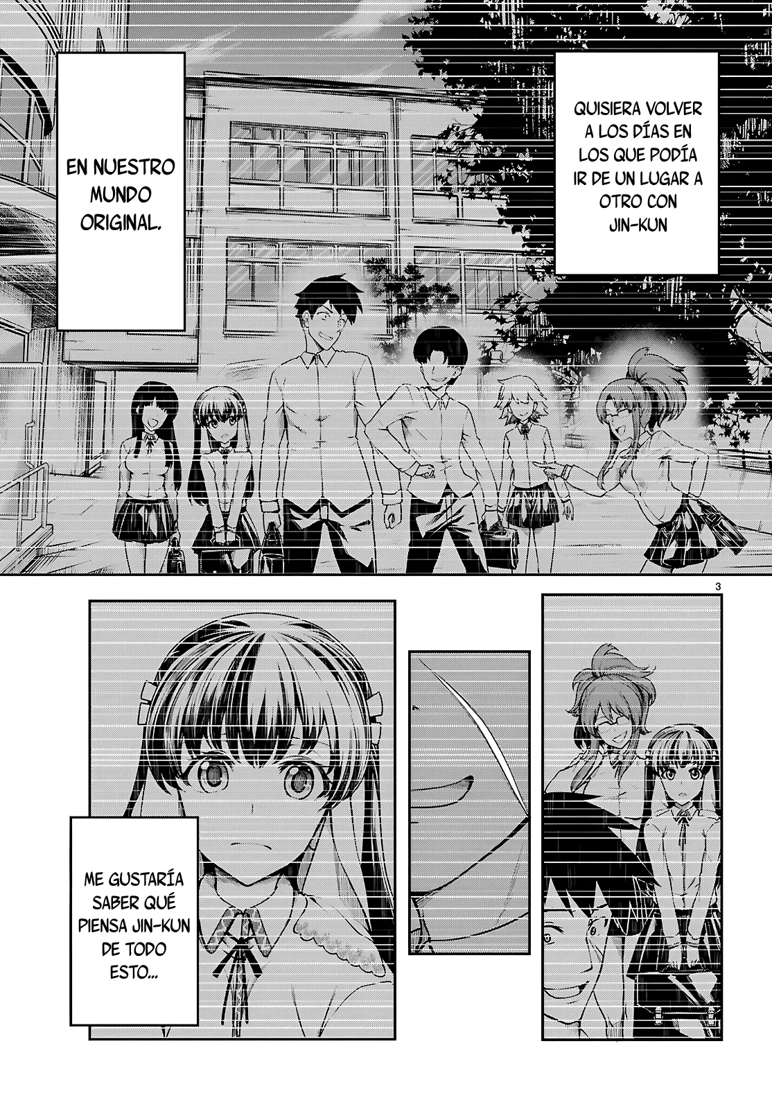 Página 4 del Manga