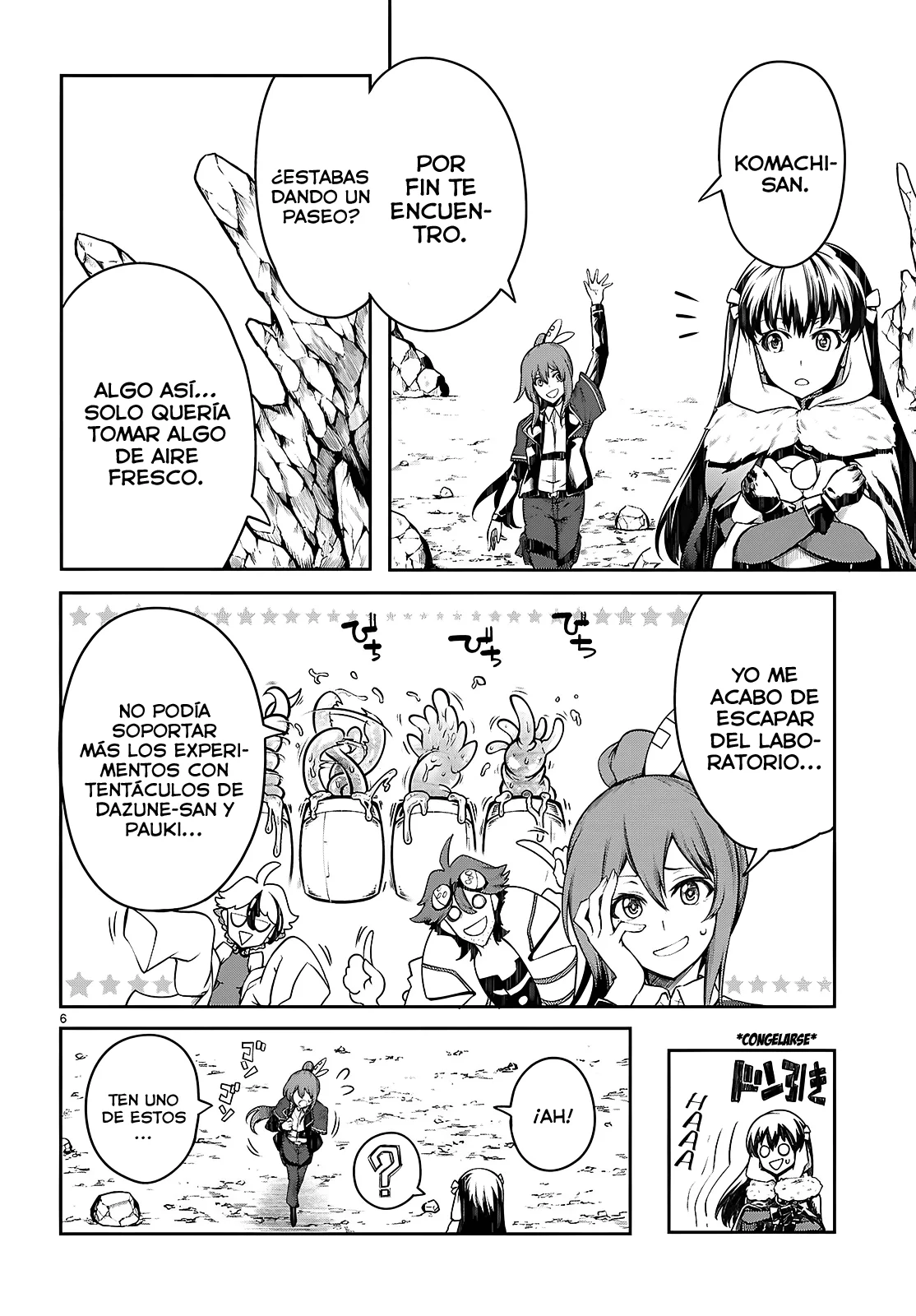 Página 7 del Manga