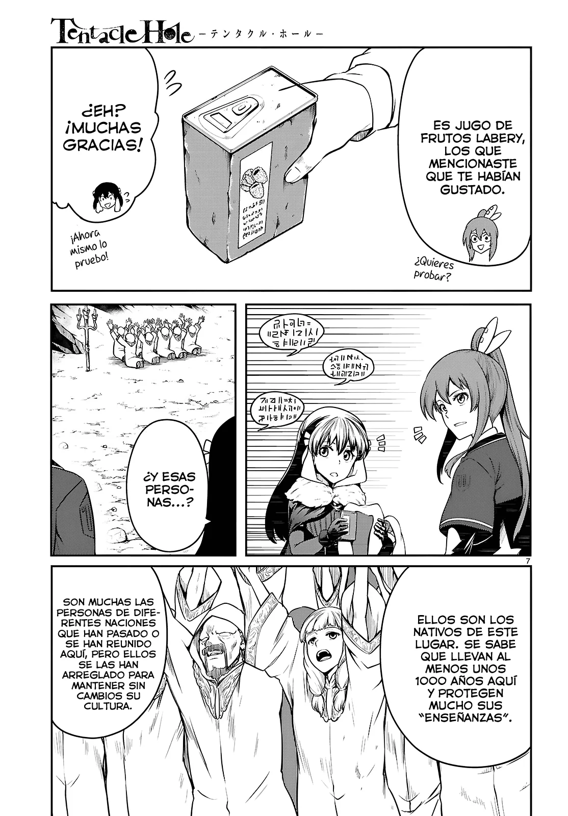 Página 8 del Manga