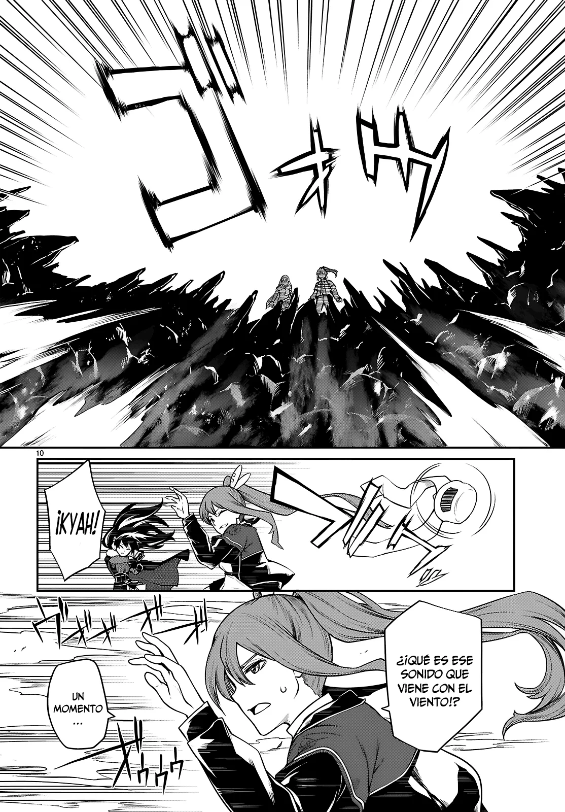 Página 11 del Manga