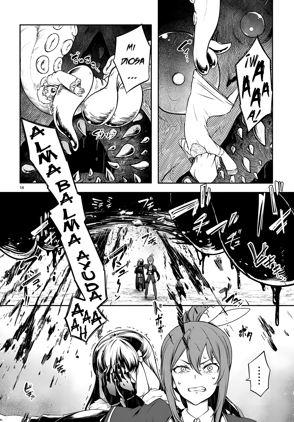 Página 15 del Manga