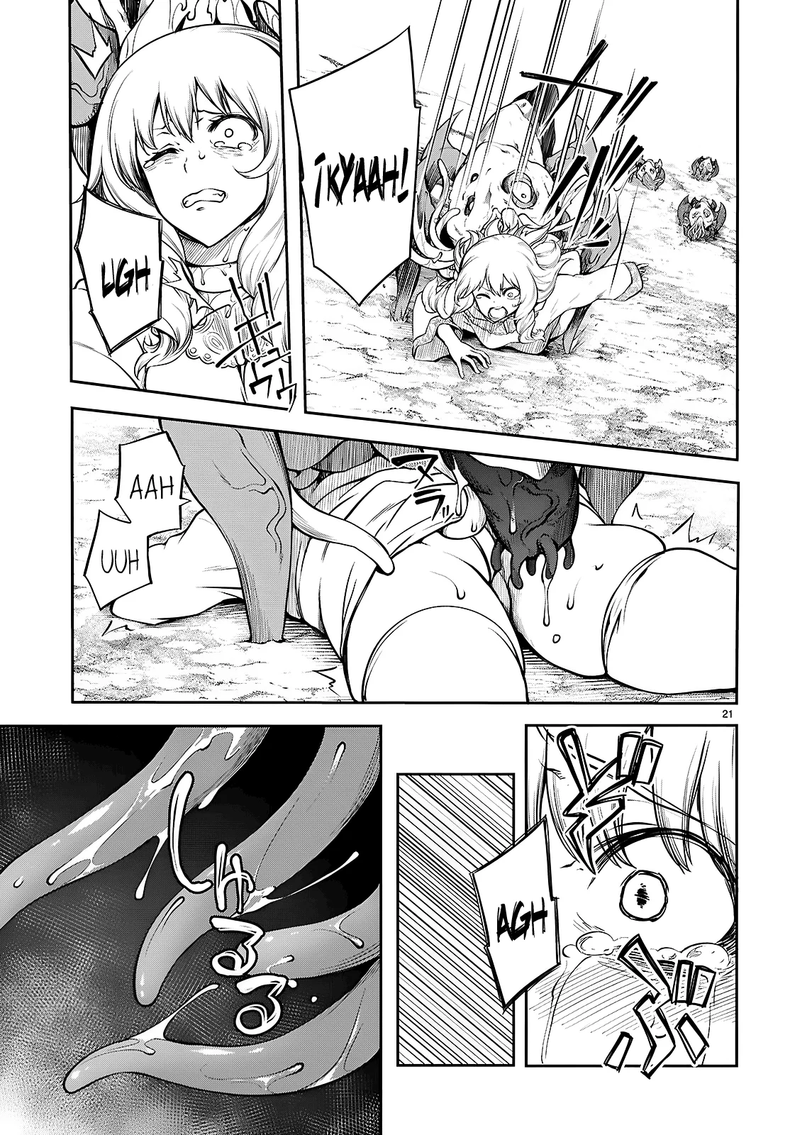 Página 21 del Manga