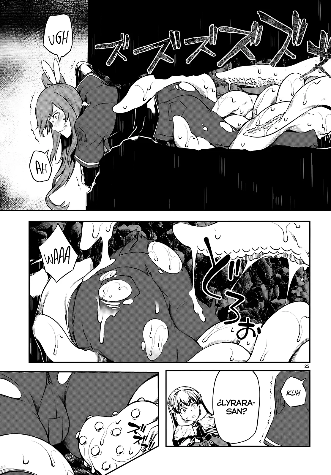 Página 25 del Manga