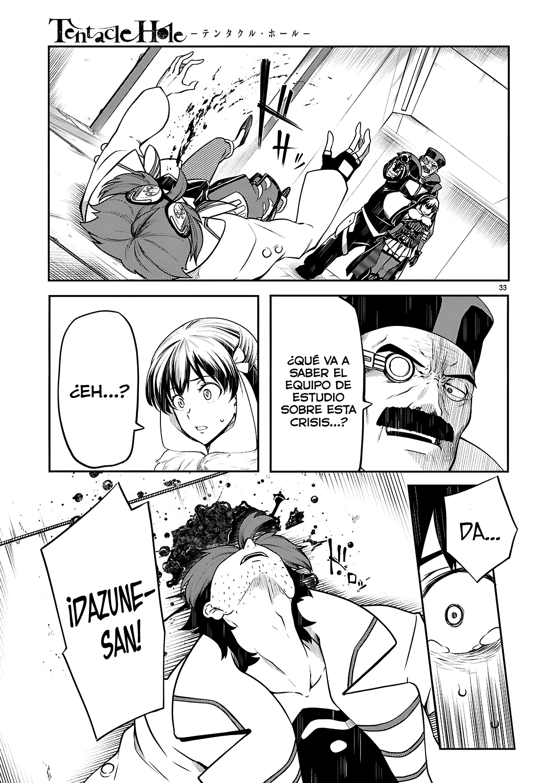 Página 33 del Manga