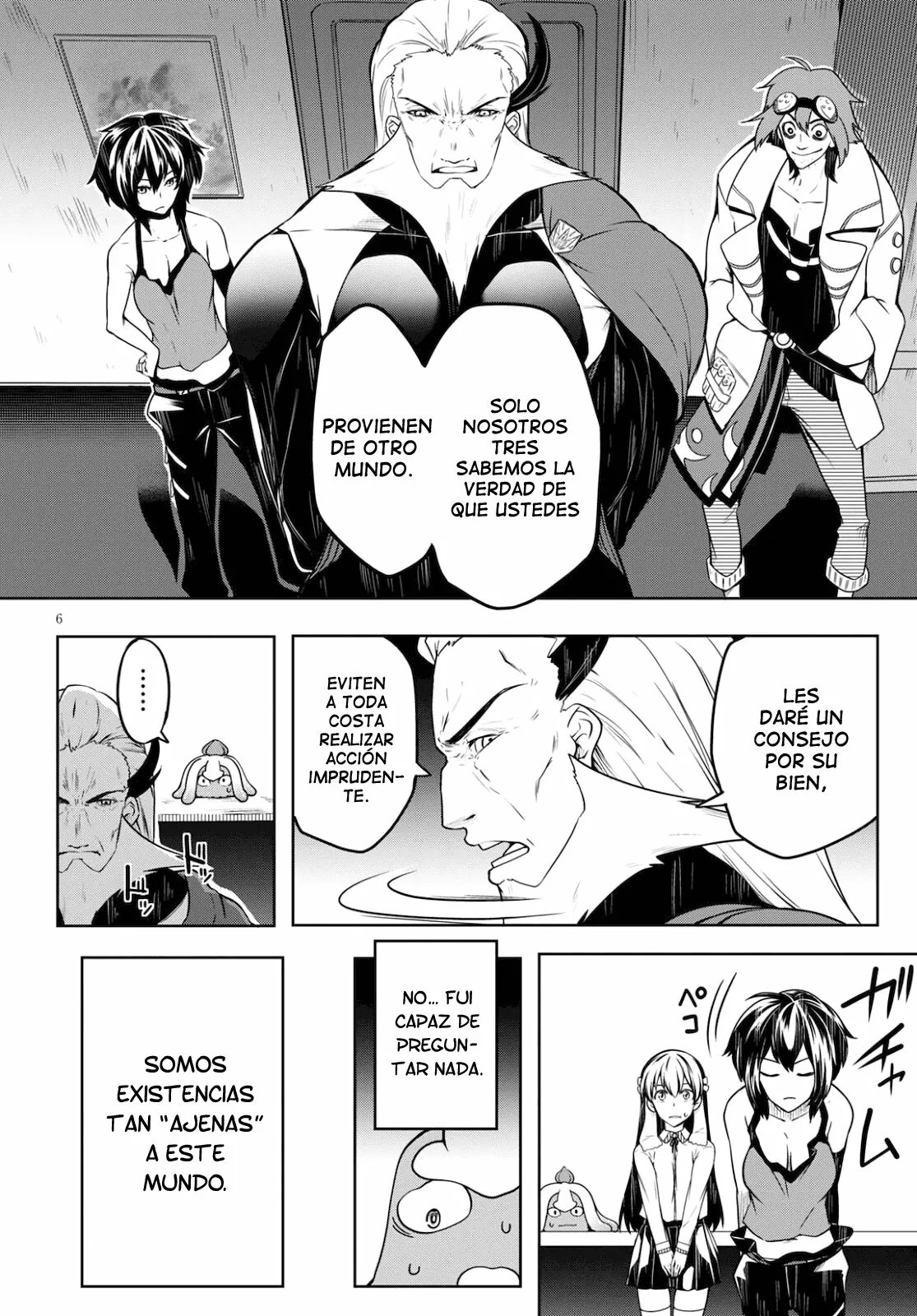 Página 7 del Manga