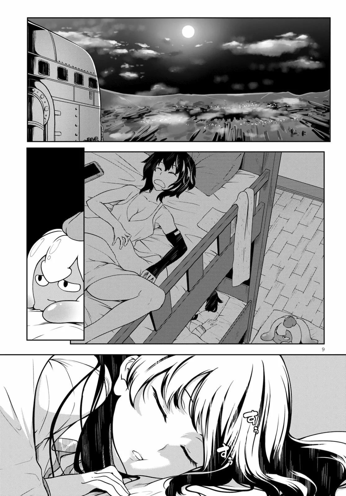 Página 10 del Manga