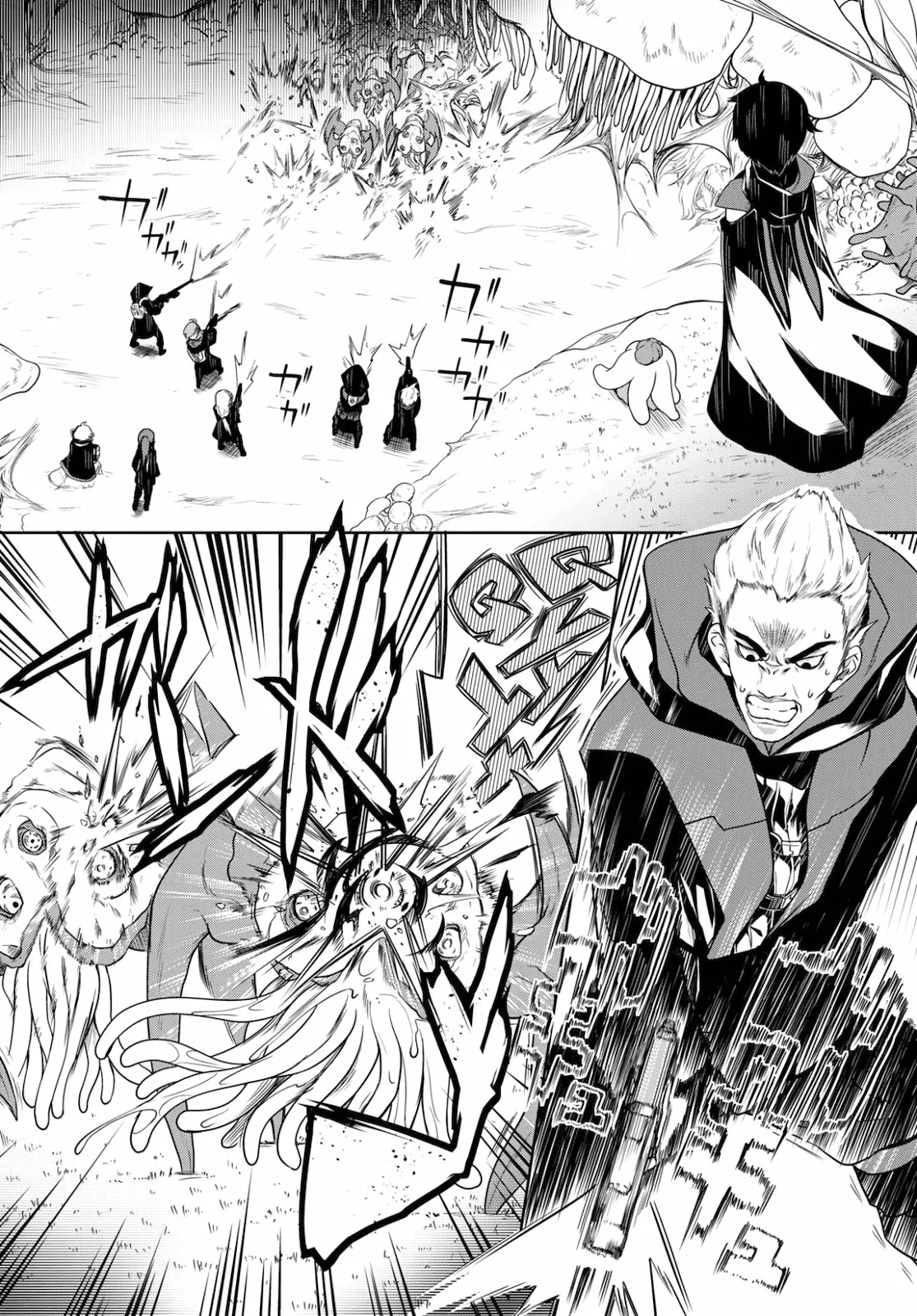 Página 31 del Manga