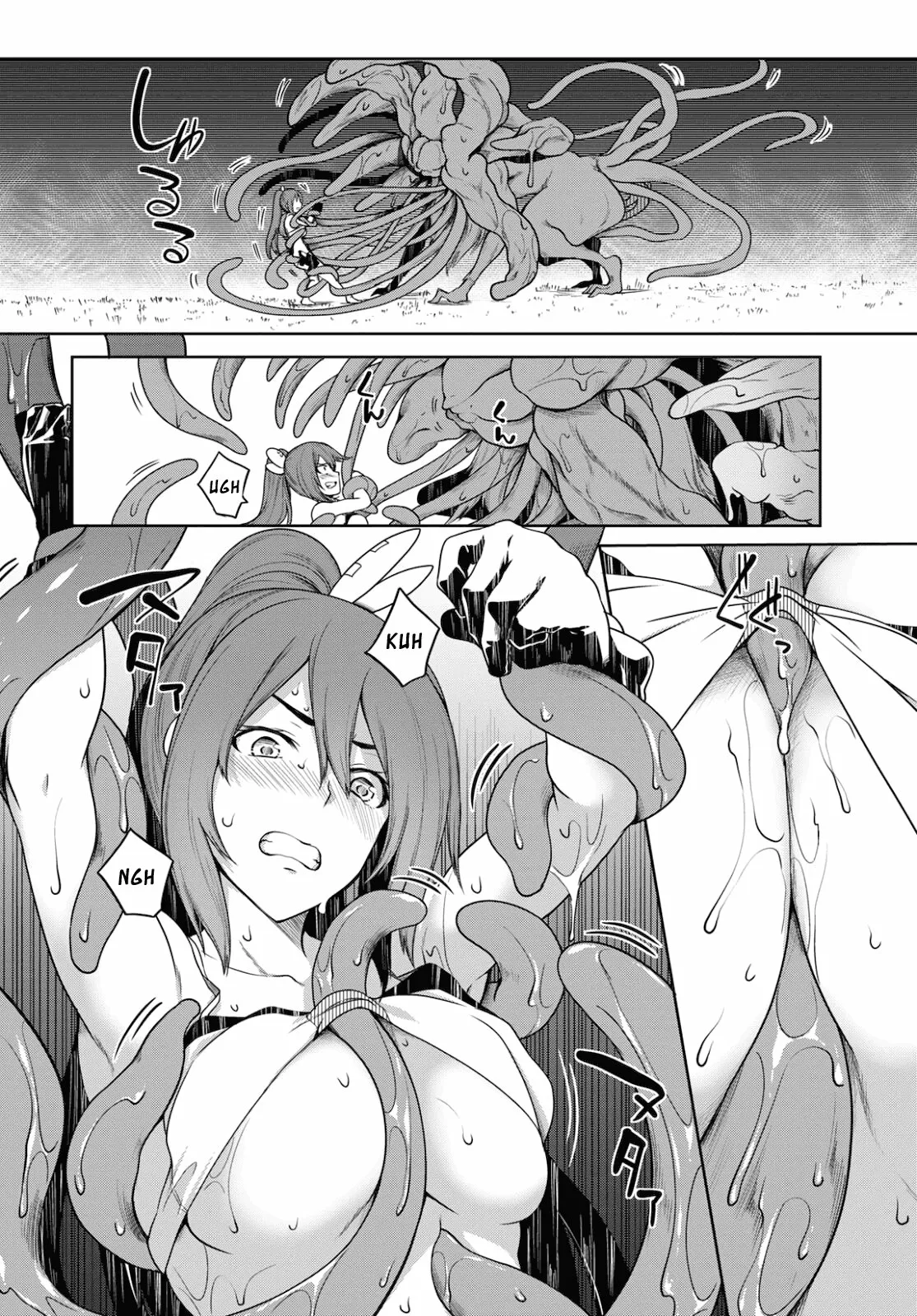 Página 37 del Manga