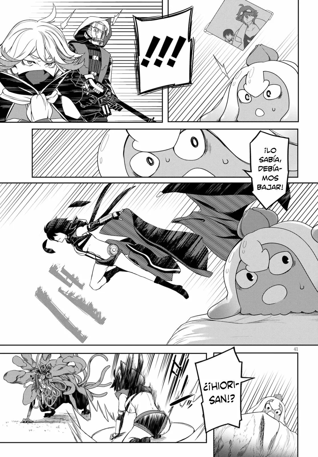 Página 42 del Manga