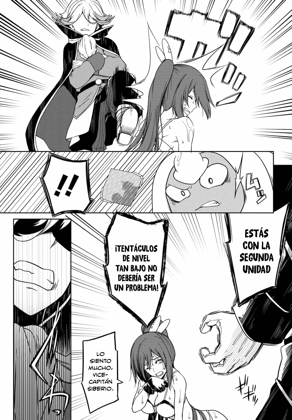 Página 48 del Manga