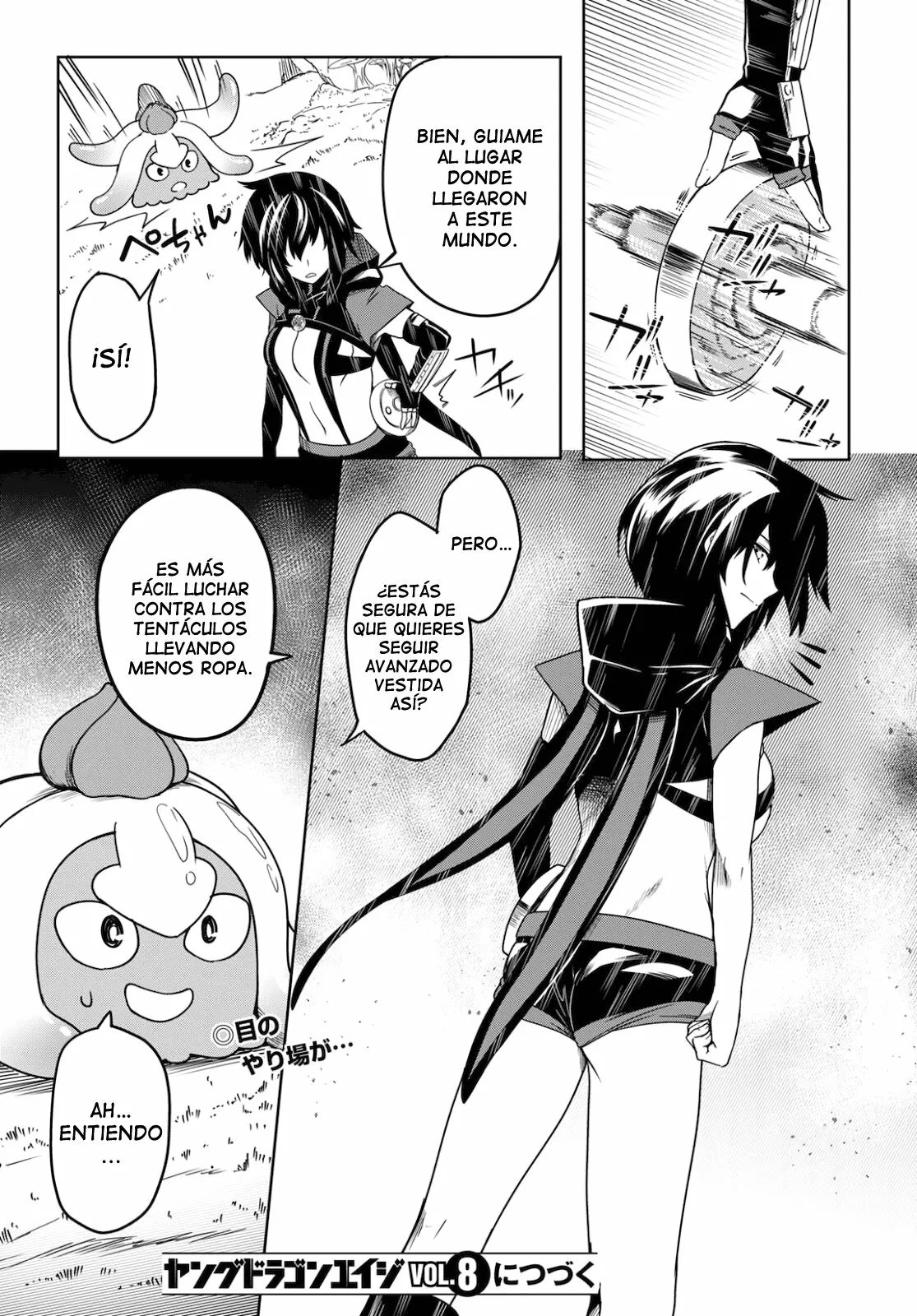 Página 55 del Manga