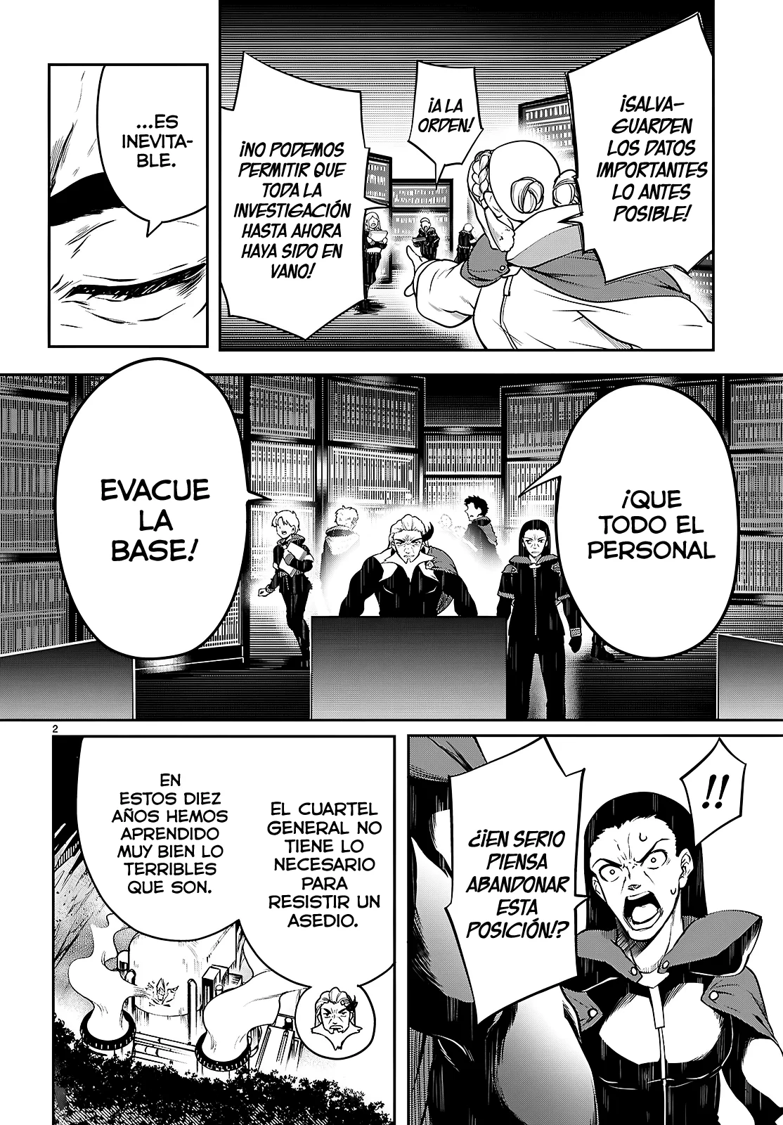 Página 3 del Manga