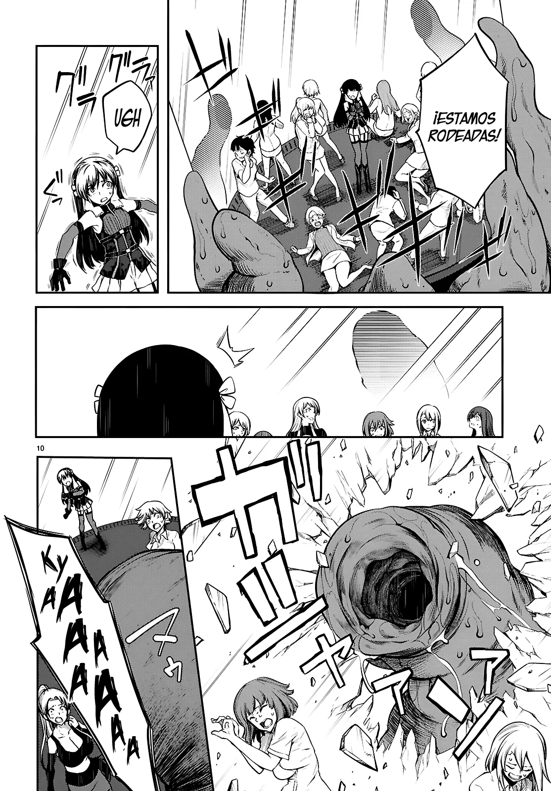 Página 11 del Manga