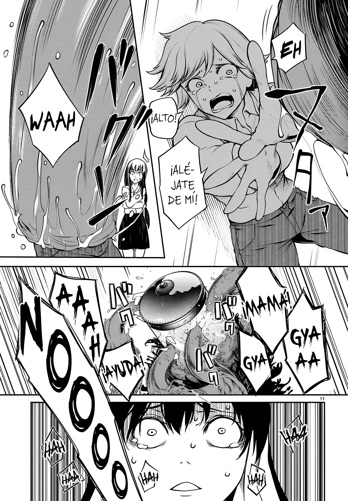 Página 12 del Manga