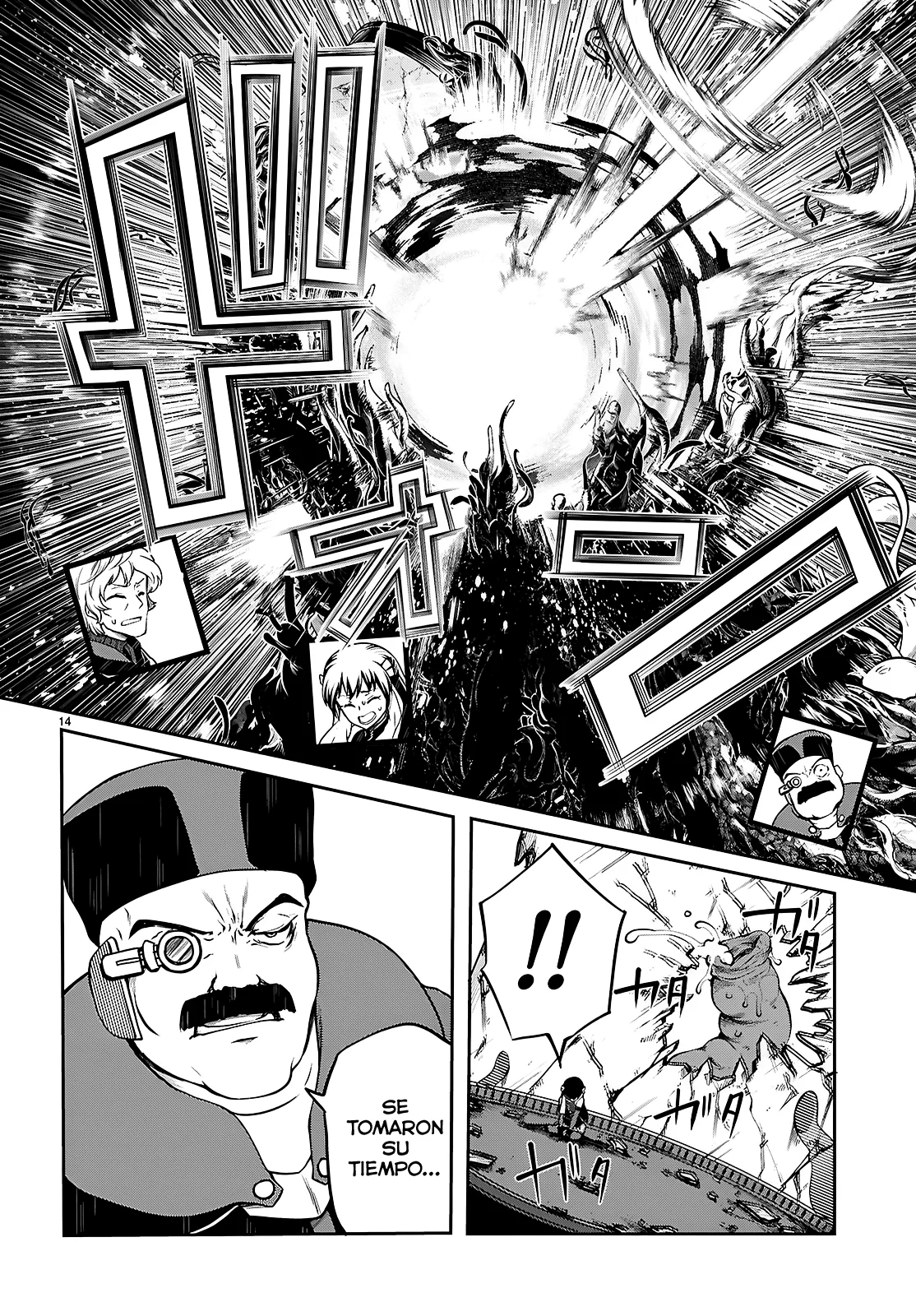 Página 15 del Manga