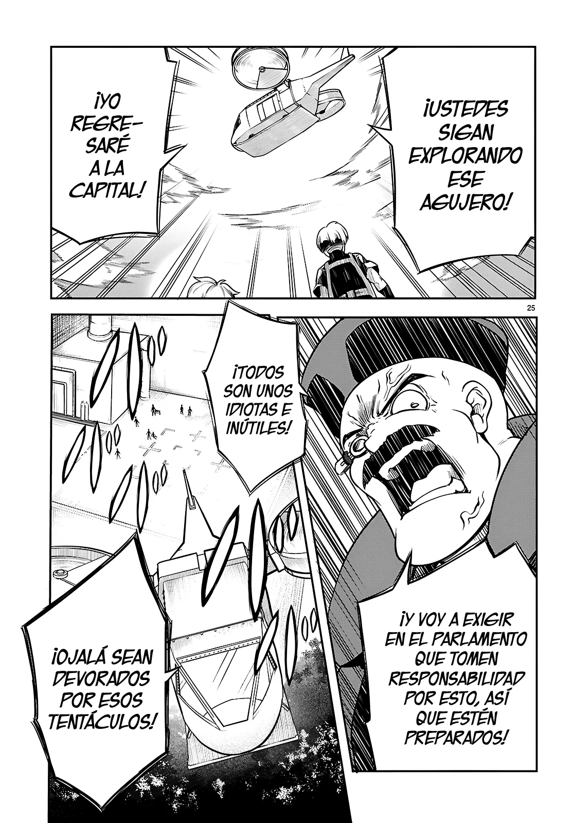 Página 26 del Manga