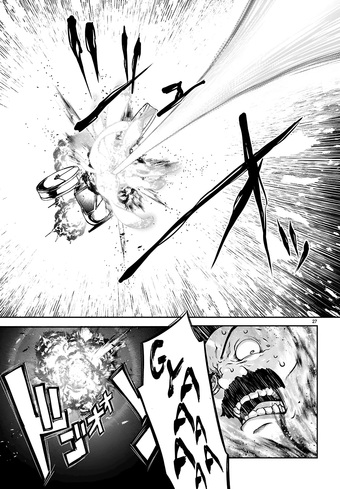 Página 28 del Manga