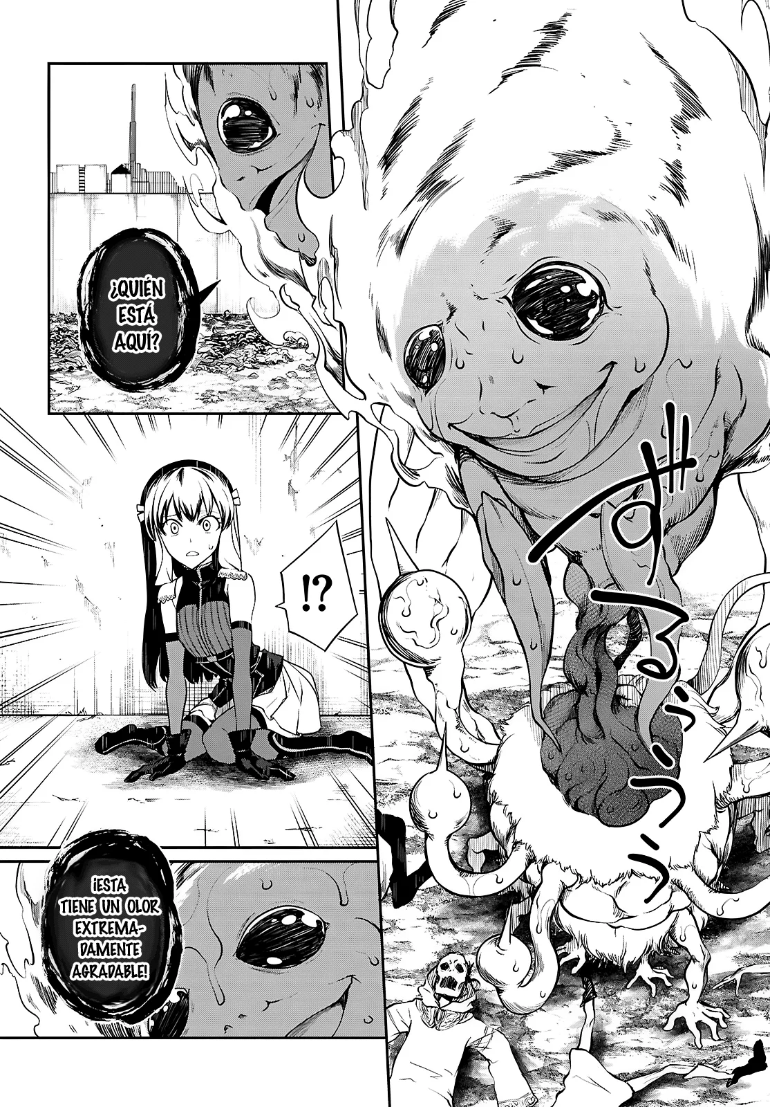Página 33 del Manga