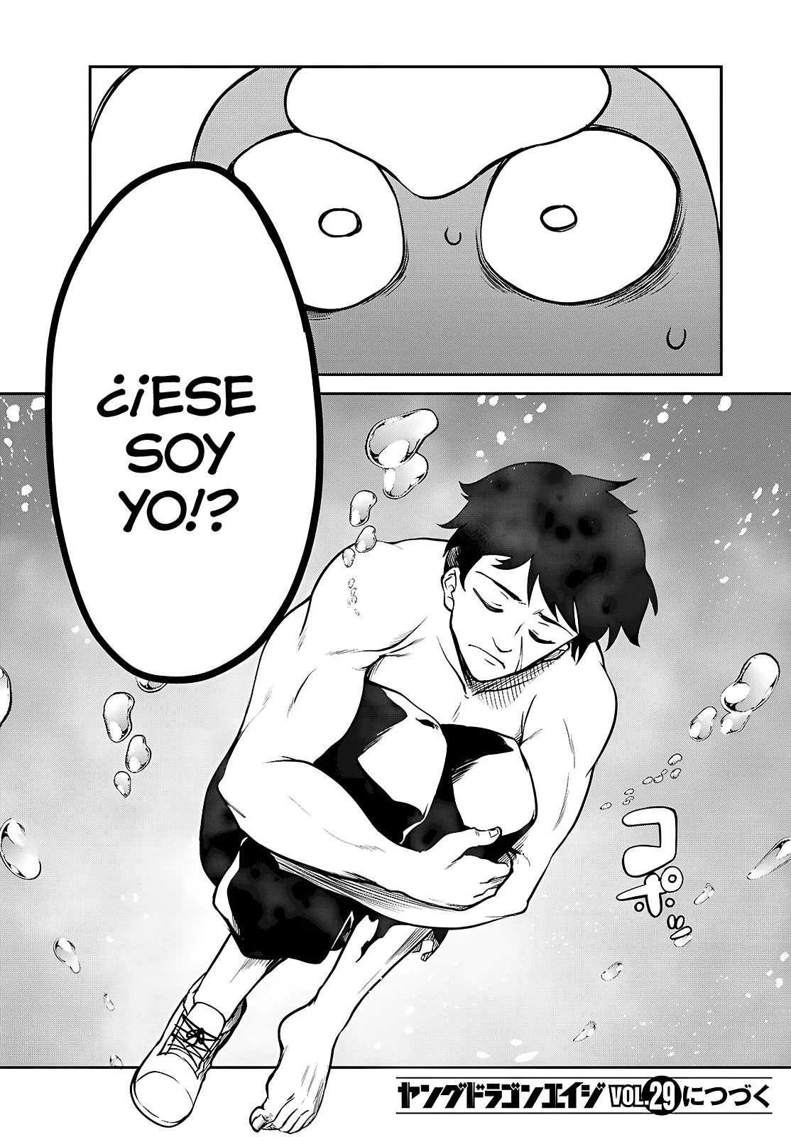 Página 38 del Manga