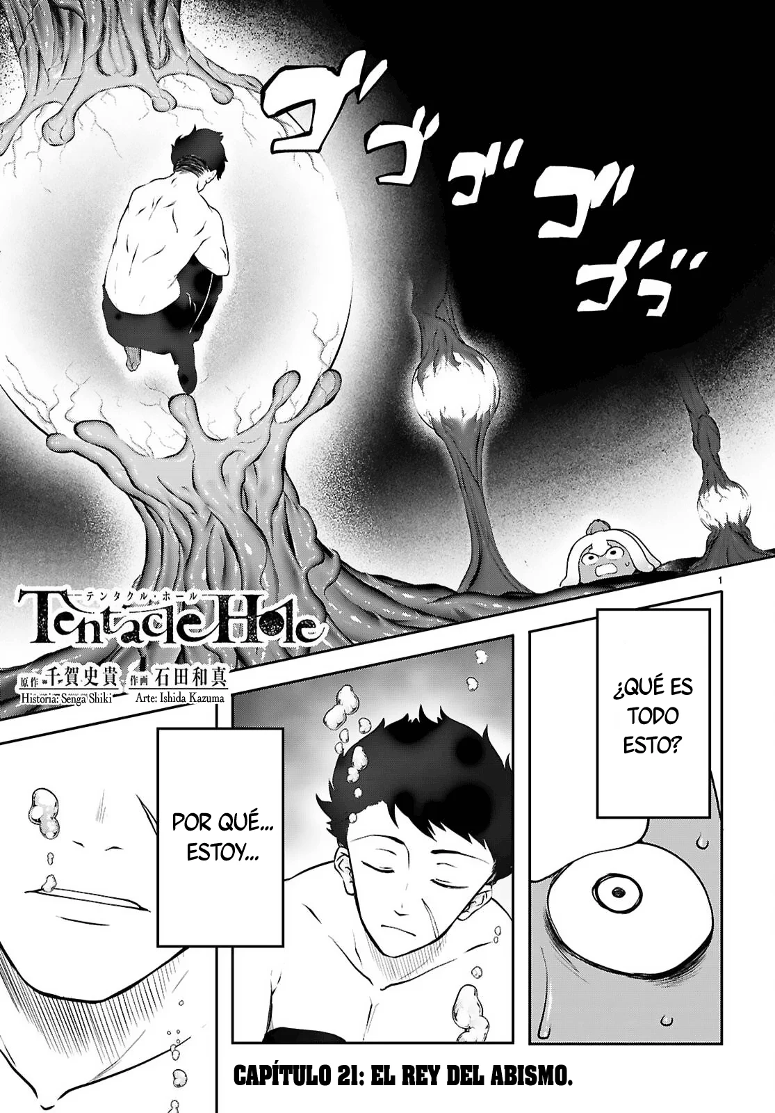 Página 2 del Manga