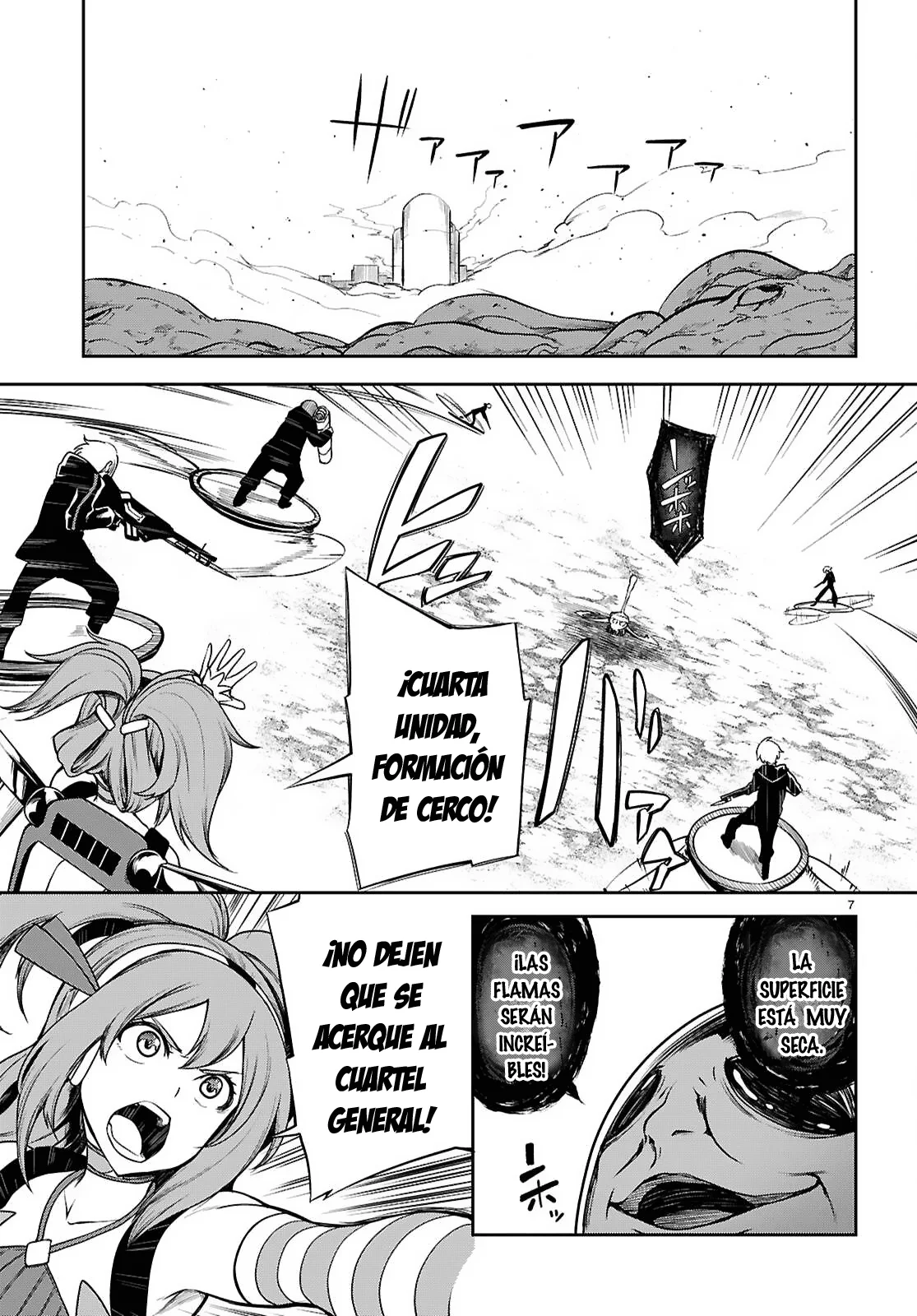 Página 8 del Manga