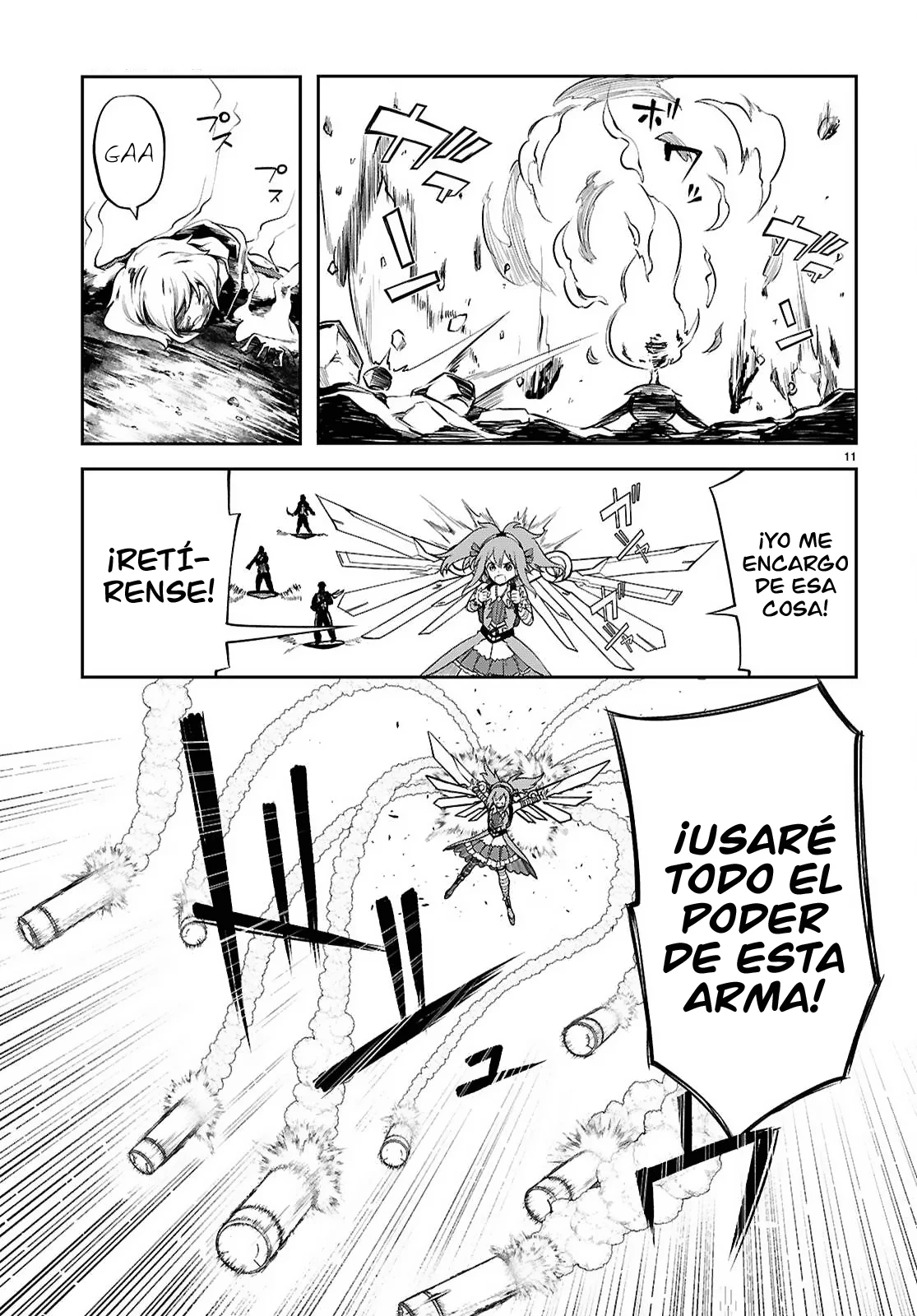 Página 12 del Manga