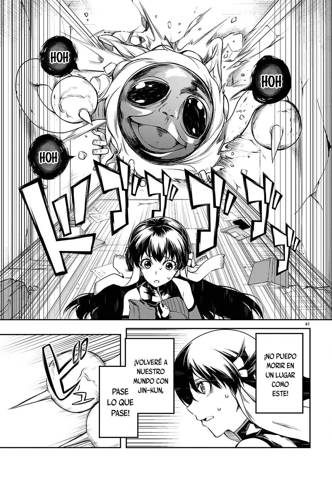 Página 41 del Manga