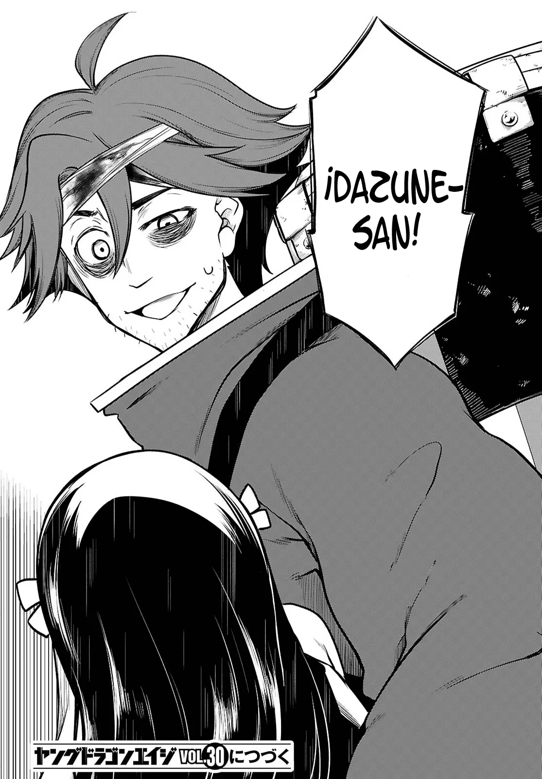 Página 44 del Manga
