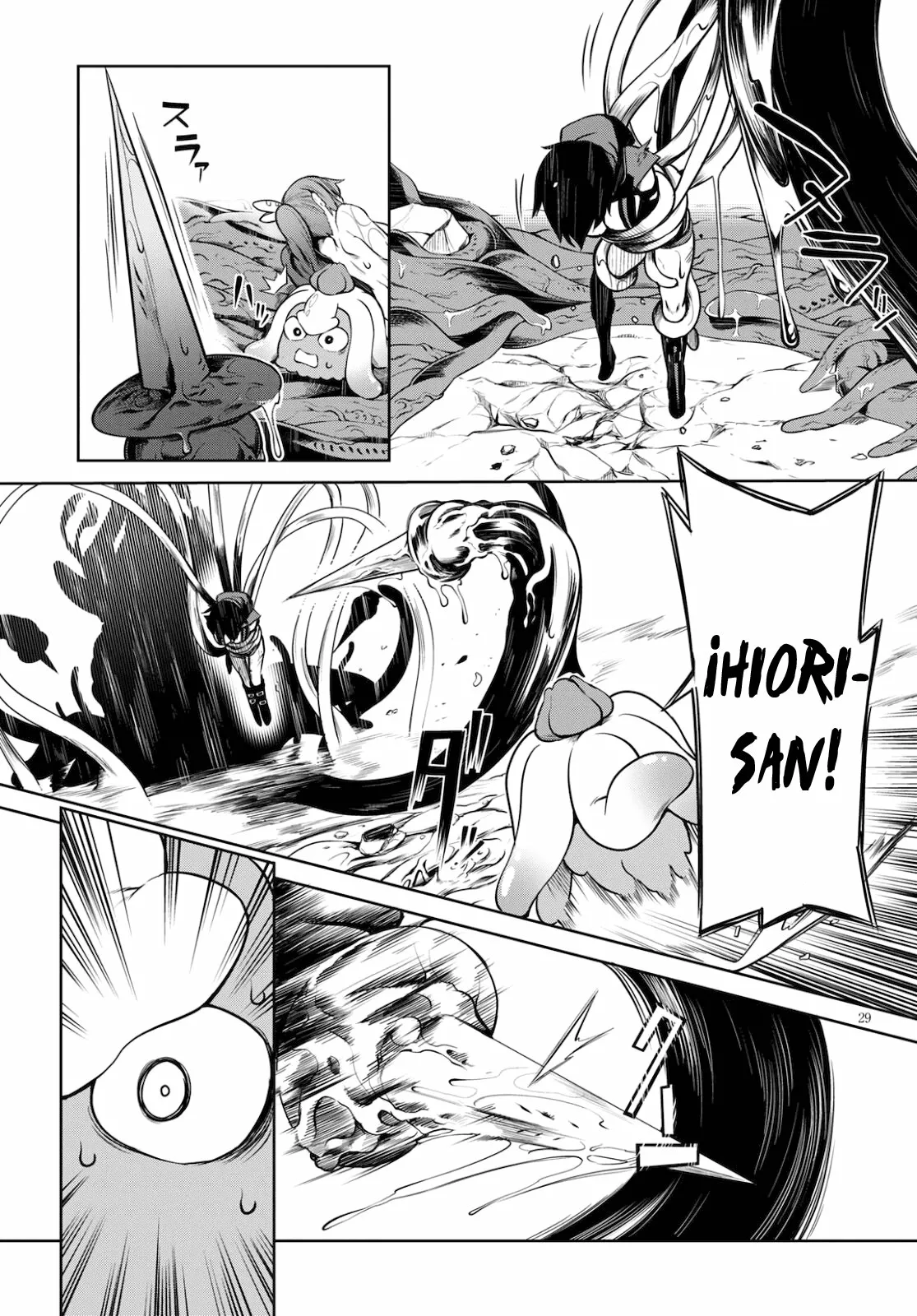 Página 29 del Manga
