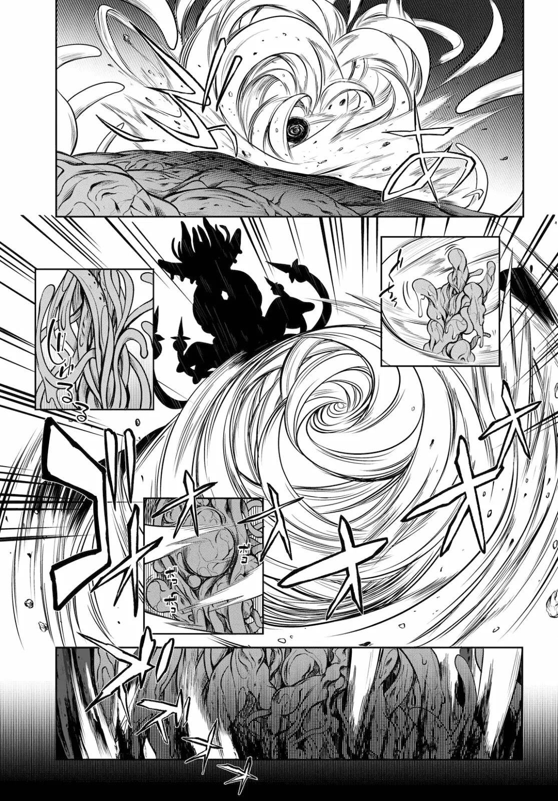 Página 41 del Manga