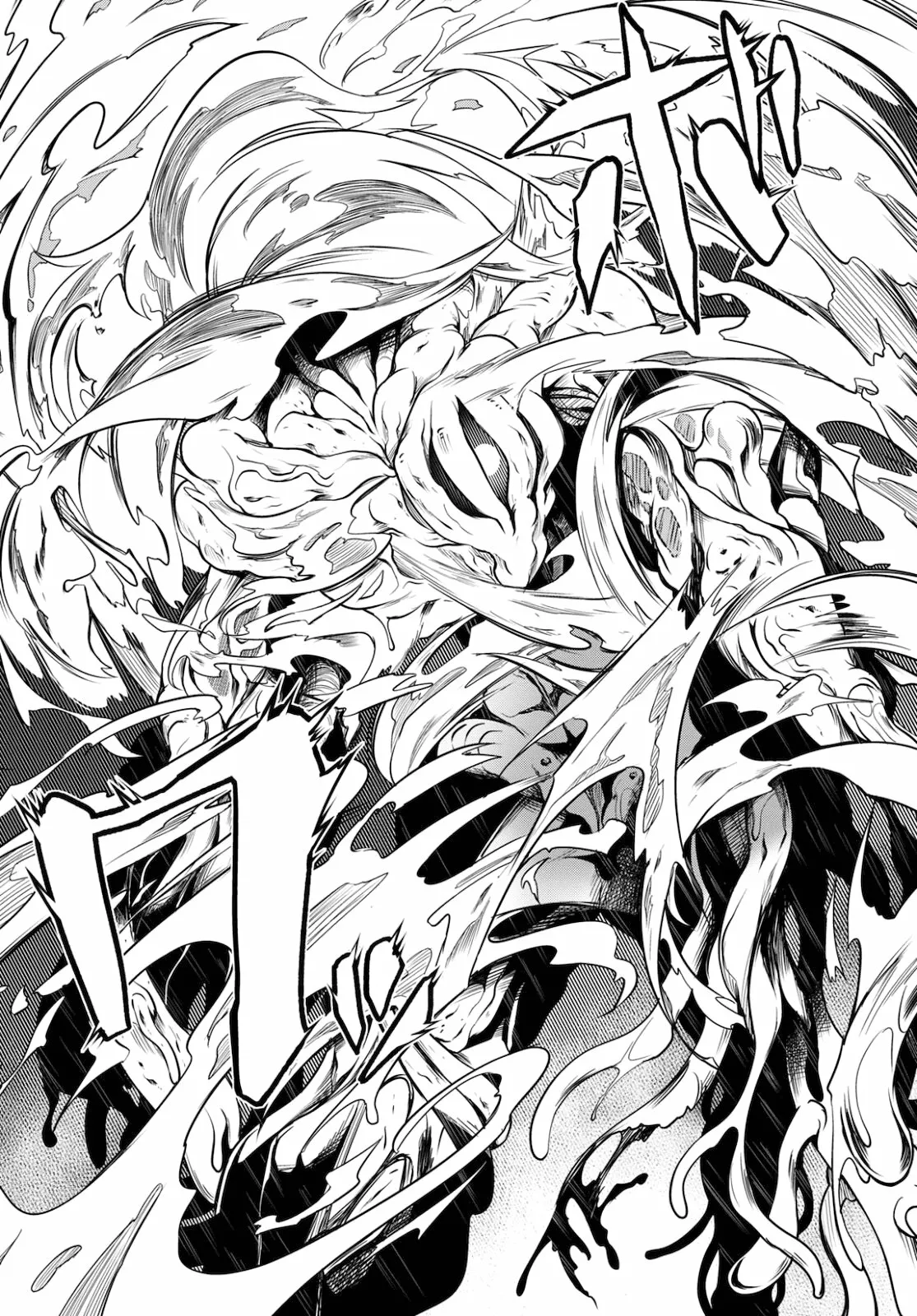 Página 42 del Manga