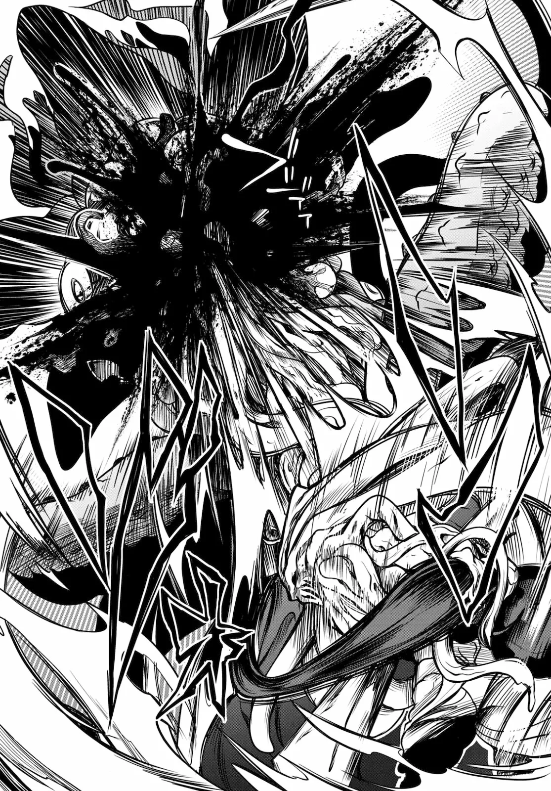 Página 45 del Manga