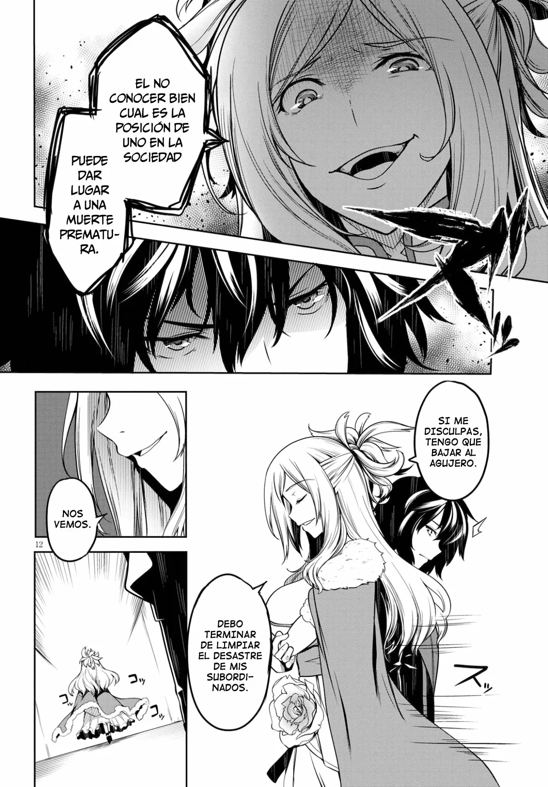 Página 12 del Manga