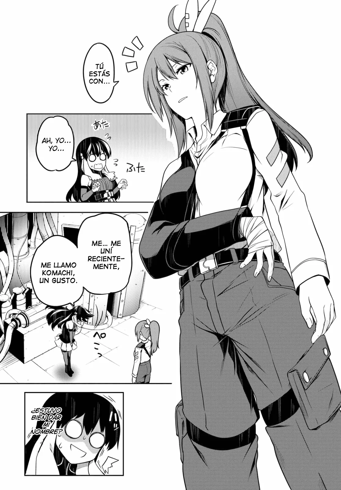 Página 17 del Manga