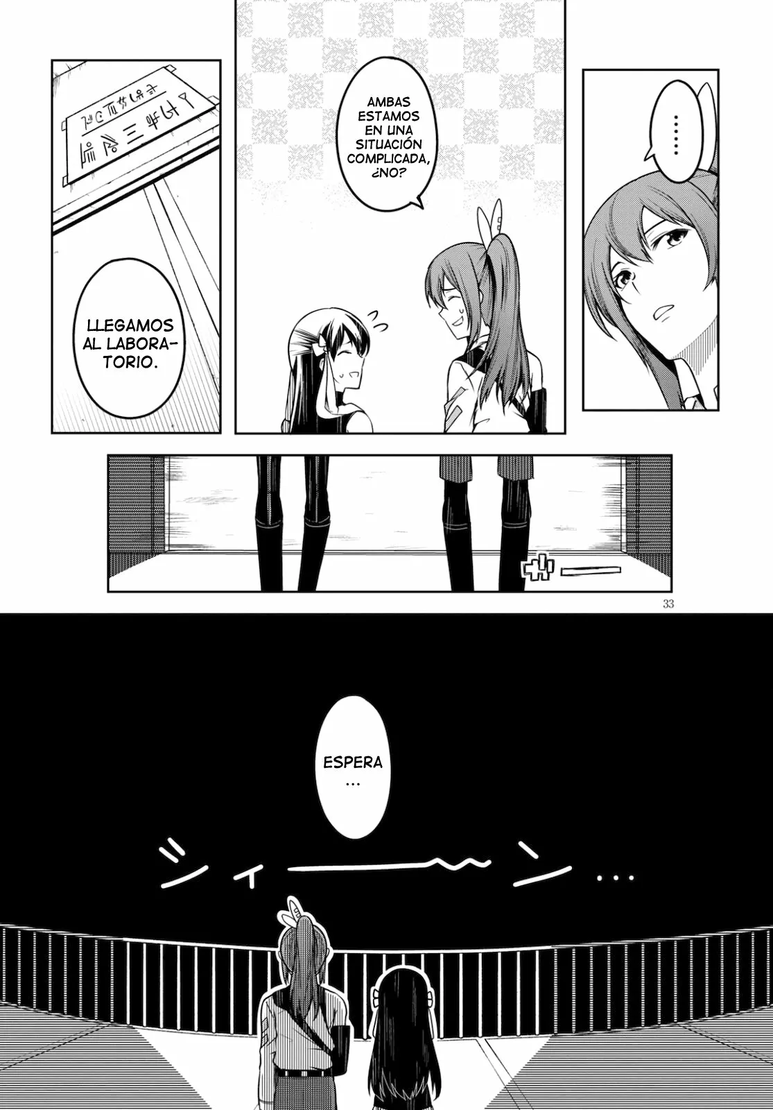 Página 33 del Manga