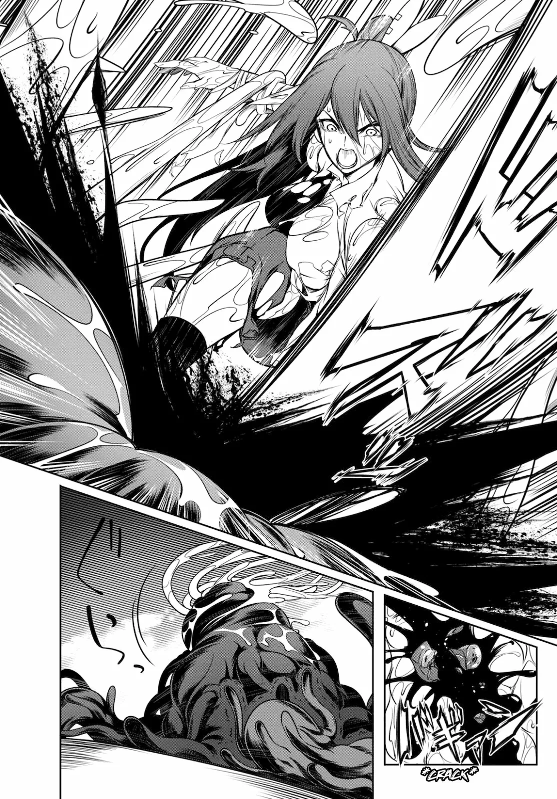 Página 51 del Manga
