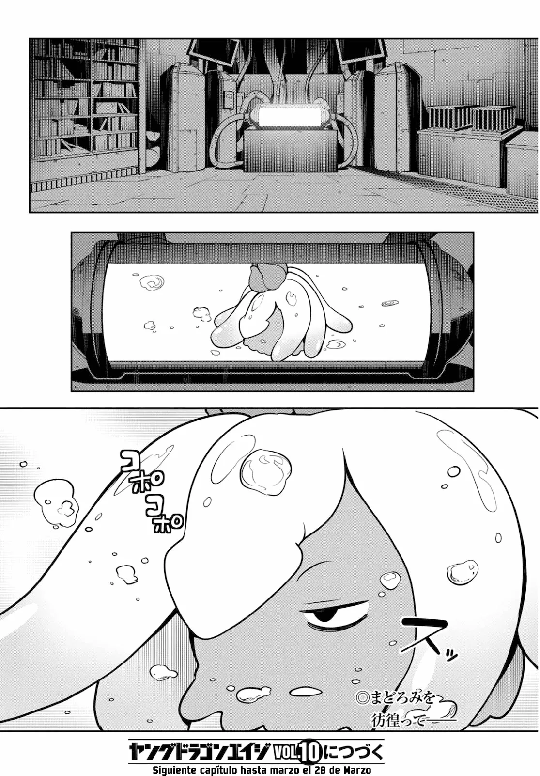 Página 54 del Manga