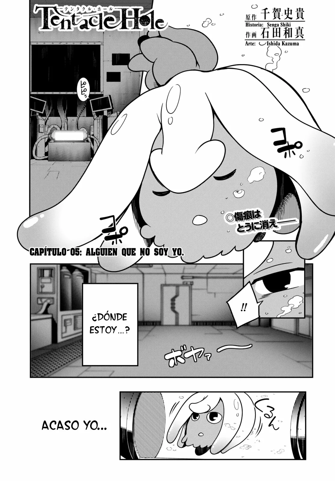 Página 2 del Manga