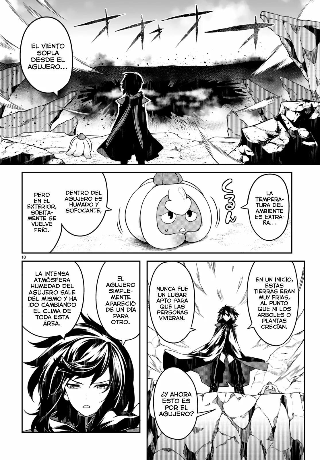 Página 11 del Manga