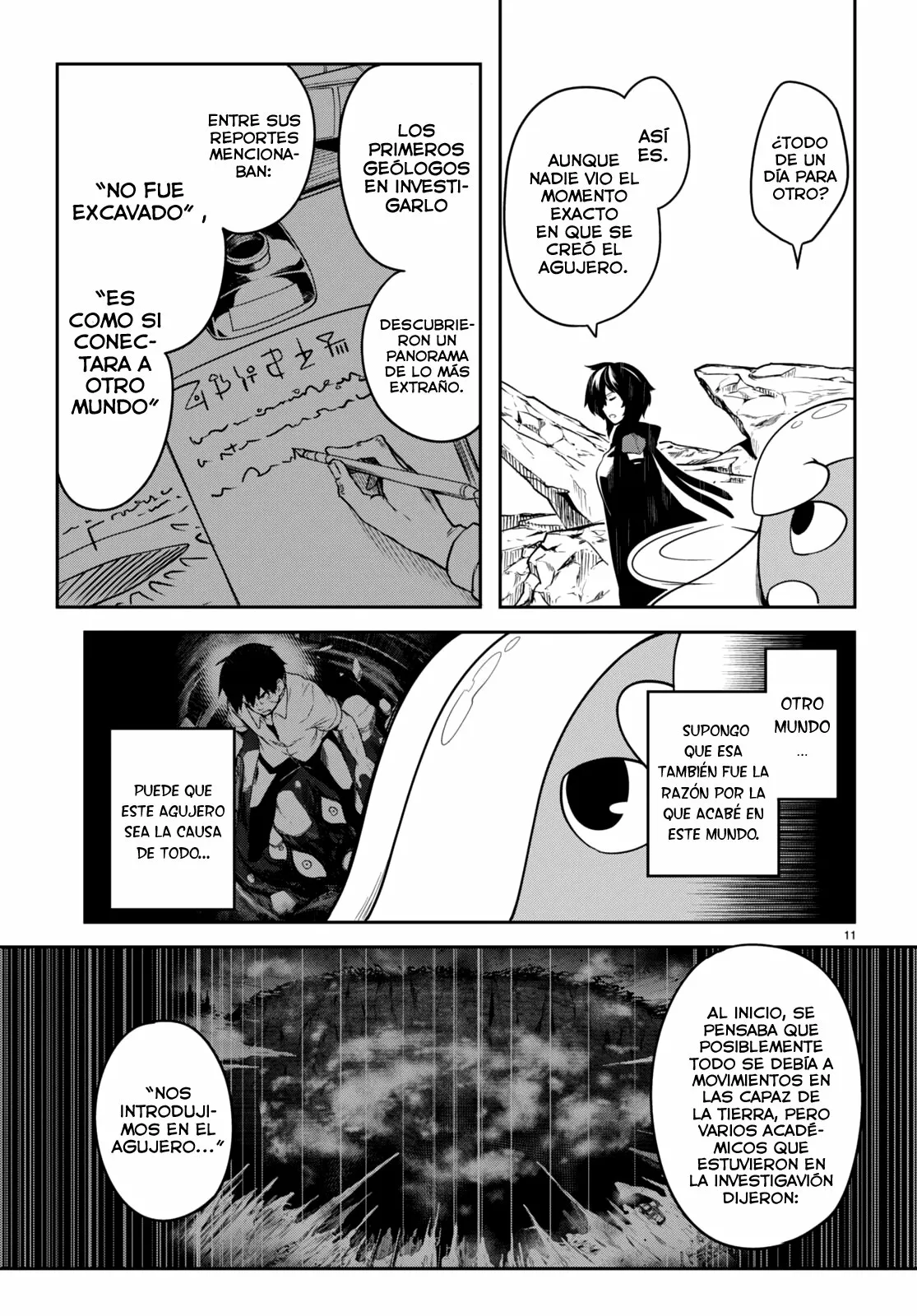 Página 12 del Manga