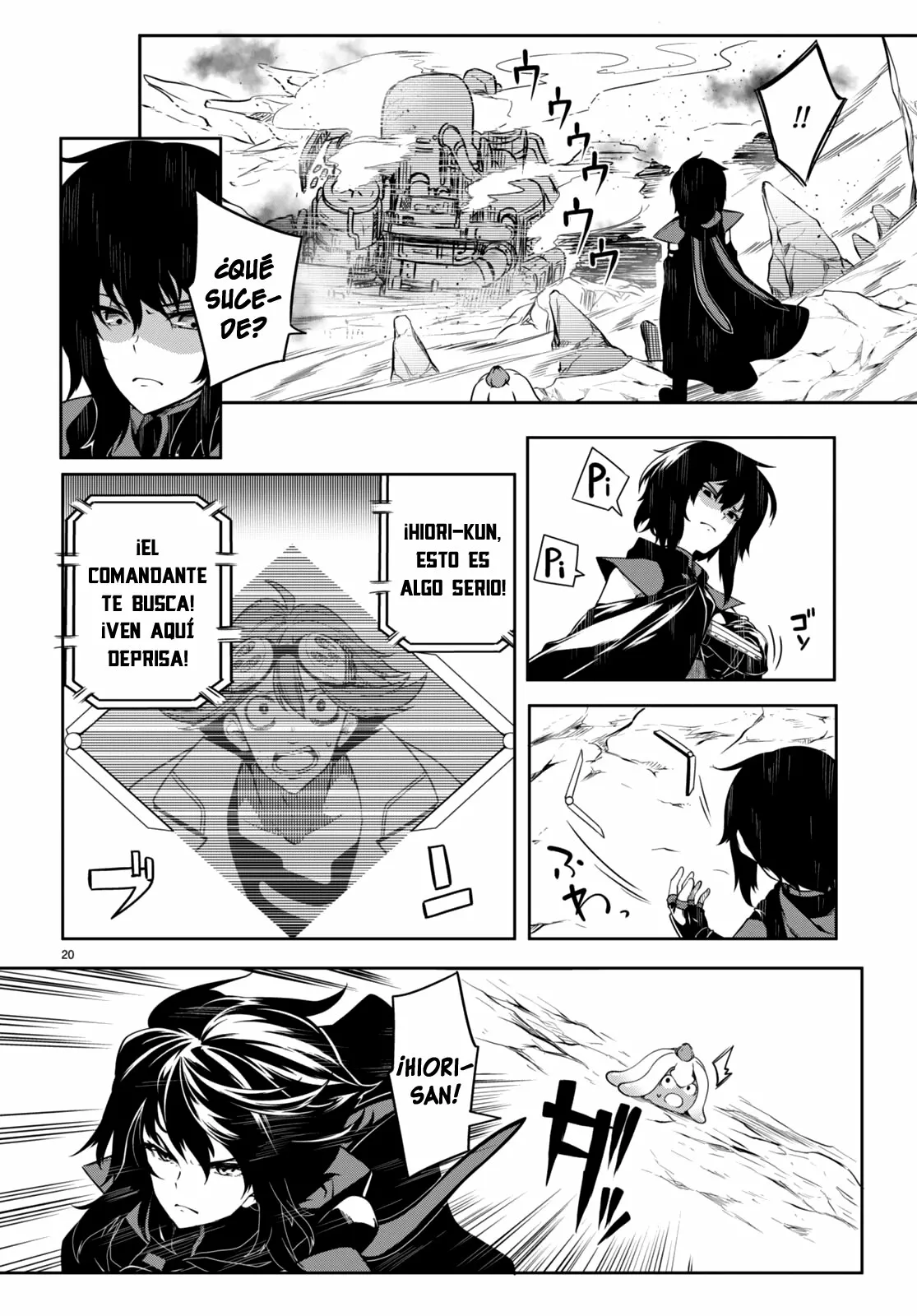Página 21 del Manga