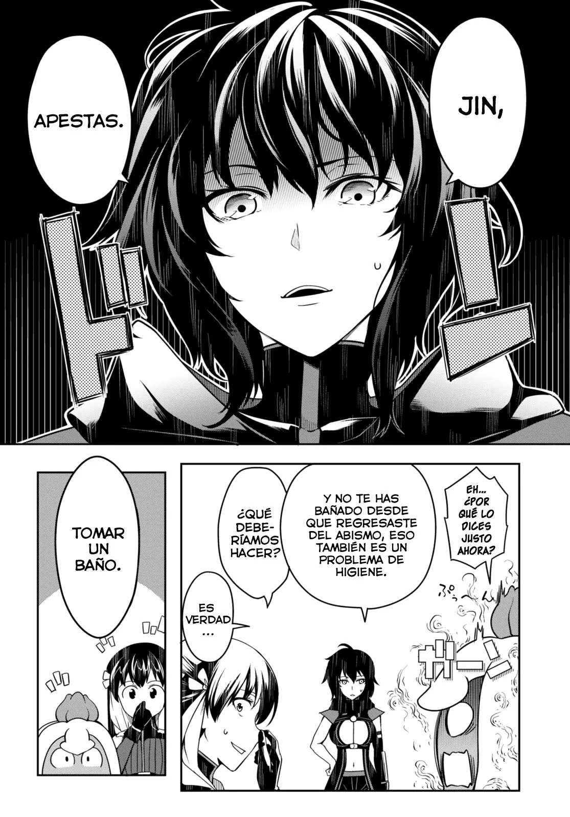 Página 3 del Manga