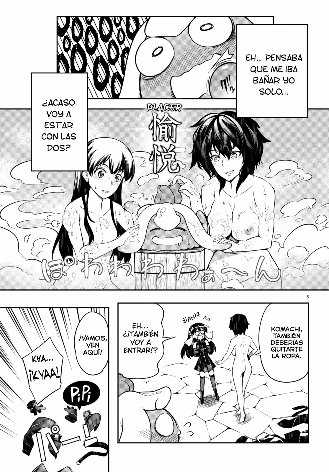 Página 6 del Manga
